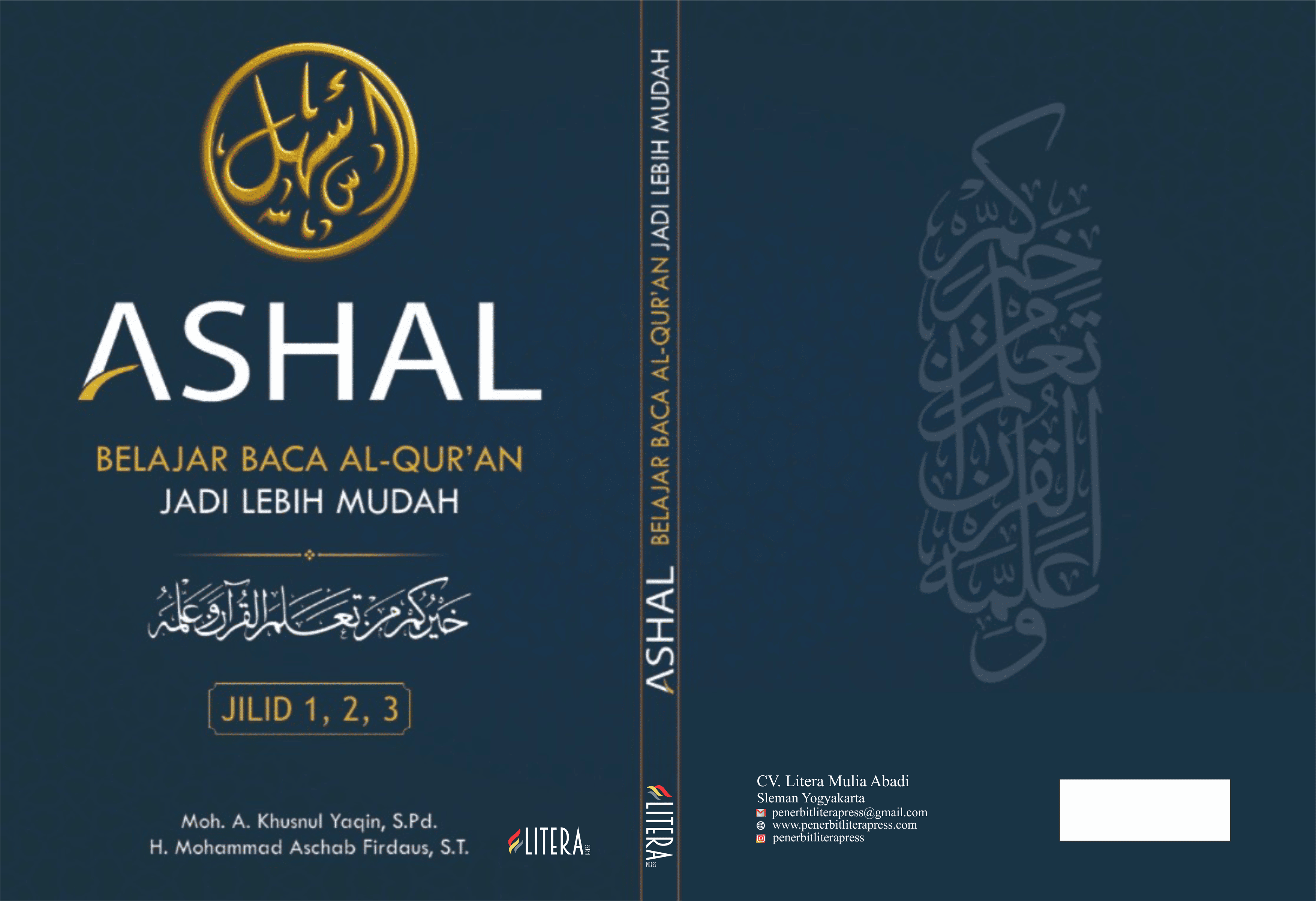 ASHAL : Belajar Baca al-Qur'an jadi Lebih Mudah